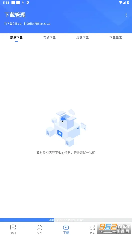 �ƿ������ƽ�vip���ð�v1.7.1 ��׿��