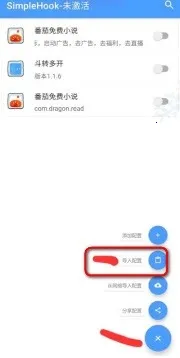 FK����(Ѹ���ƽ⹤��)v1.0 �ٷ�����