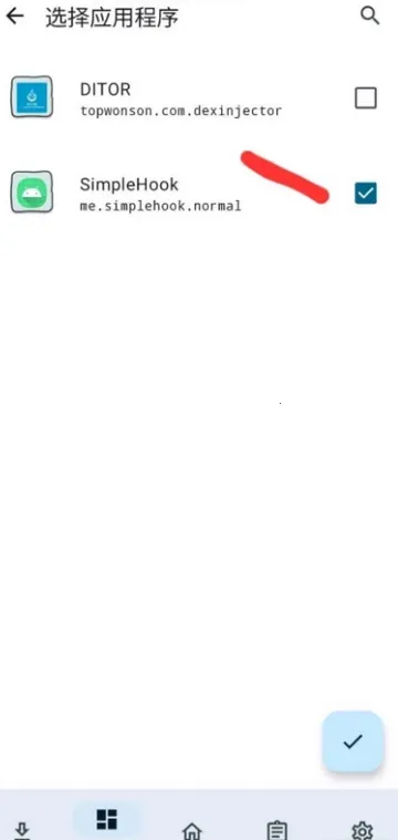 FK����(Ѹ���ƽ⹤��)v1.0 �ٷ�����