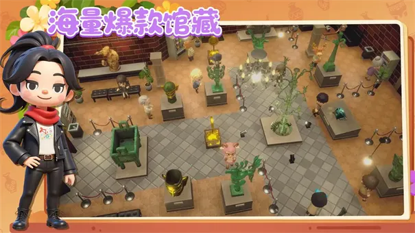 ���Ų���ݰ�׿���ֻ���v1.11.24 ��Ѱ�