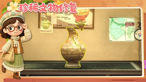 ���Ų���ݰ�׿���ֻ���v1.11.24 ��Ѱ�