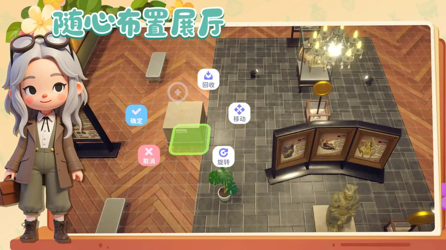 ���Ų���ݰ�׿���ֻ���v1.11.24 ��Ѱ�