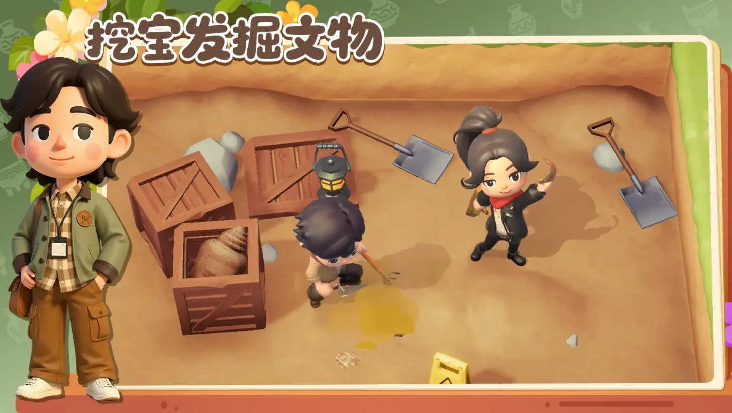 ���Ų���ݰ�׿���ֻ���v1.11.24 ��Ѱ�