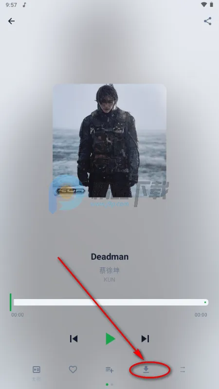 MPDL音乐安卓版手机版 MPDL音乐安卓版手机版