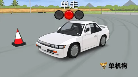 fr�����ƽ��v0.4.4 ��׿��