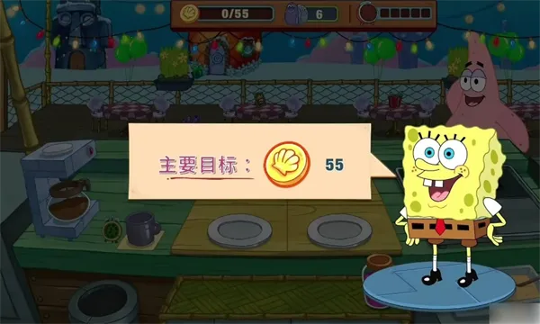 ���౦������з�������ò˵�