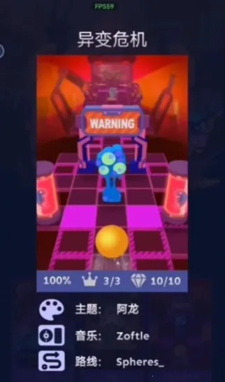 ���������alan walker�汾