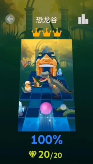 ���������alan walker�汾