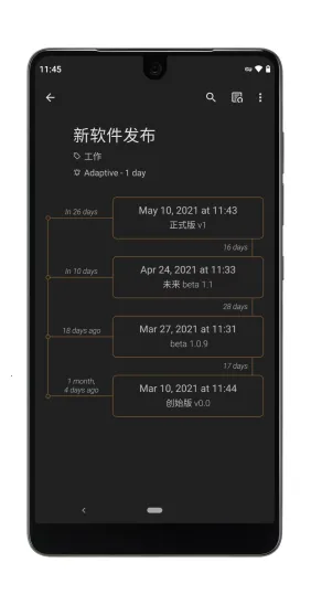 Last Time��׿���ֻ���v2.1.1 ��Ѱ�