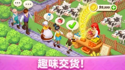 �λ�ħ�������������ƽ��v2.71.0 �ٷ�����