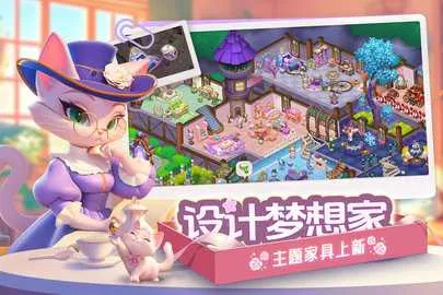 �λ�ħ�������������ƽ��v2.71.0 �ٷ�����