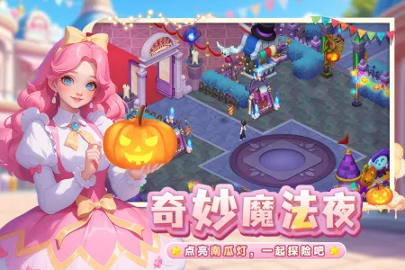 �λ�ħ�������������ƽ��v2.71.0 �ٷ�����