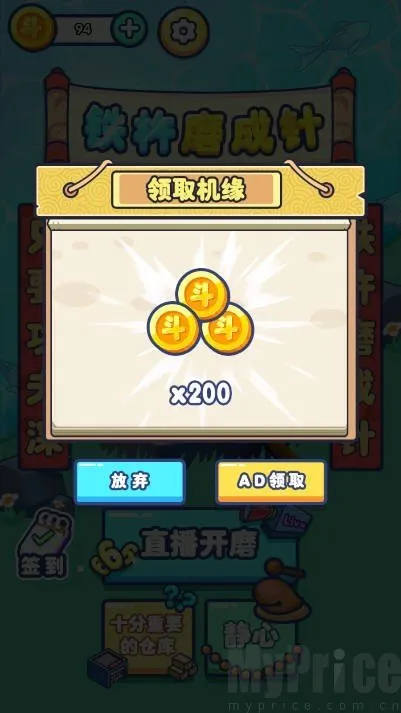 ����ĥ����2026���ذ�װ