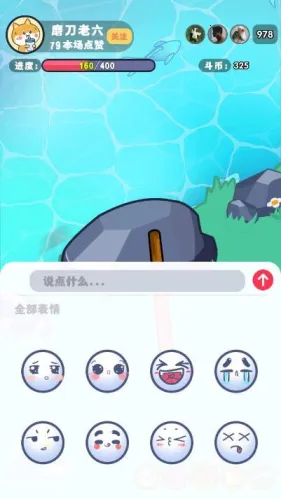 ����ĥ����2026���ذ�װv1.0.0 �ֻ���