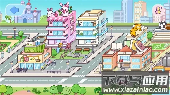 �ڴ����������ƽ���������ذ�װv1.03 ��׿��