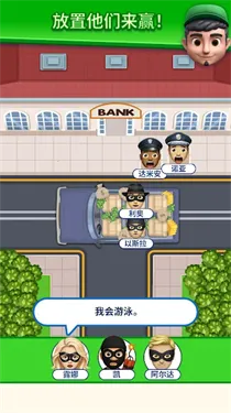 �����ҵ���λ2026�ٷ�����v1.0.6 ��Ѱ�