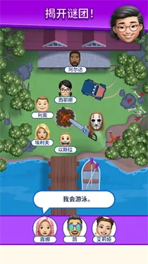 �����ҵ���λ