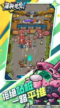 ��������(���̴�ս������Ϸ)v1.0.11 �ٷ�����