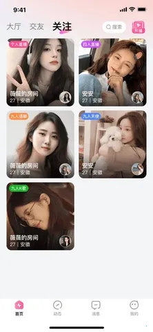 �������������ֻ���v1.3.7 �ֻ���