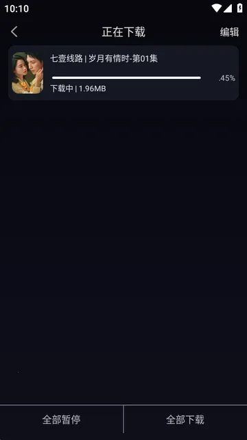 ��ҼӰ��(Ӱ�ӹ�Ӱƽ̨)