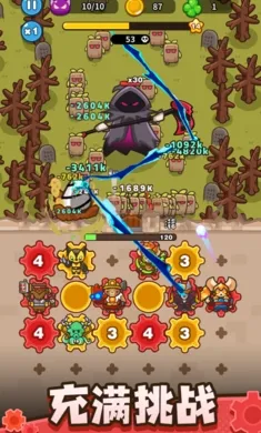 �����������������ײ˵�v0.11.0 �ٷ�����