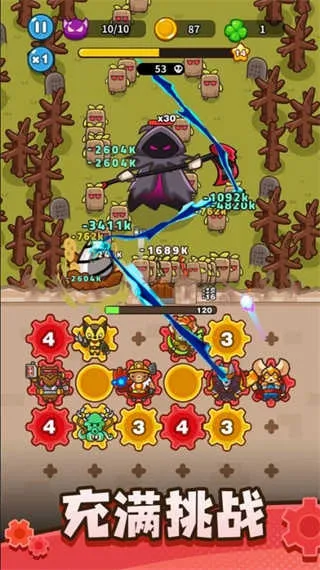 �����������������ײ˵�v0.11.0 �ٷ�����