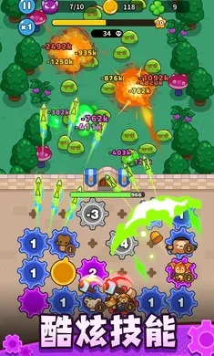 �����������������ײ˵�v0.11.0 �ٷ�����