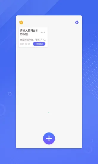 ����ʦ��(��ʹ���)v1.20.2 �ٷ�����