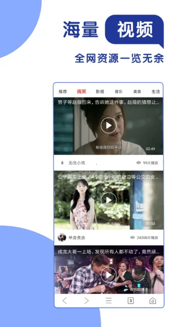 365���������(�ֻ����������)v1.1 ��׿��