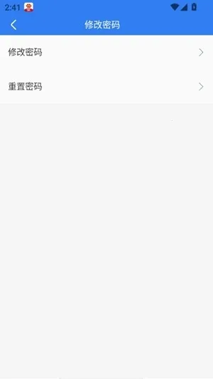 ��������̨2026���ذ�װv4.1.0.0 �ֻ���