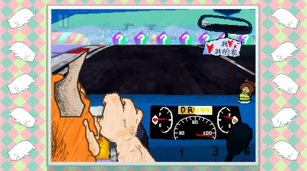 ������ֺ�����(������ʻ��Ϸ)v1 �ֻ���