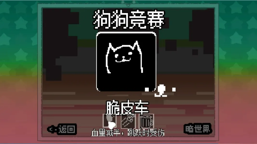 ������ֺ�����(������ʻ��Ϸ)v1 �ֻ���