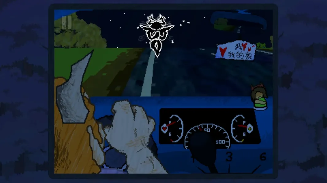 ������ֺ�����(������ʻ��Ϸ)v1 �ֻ���