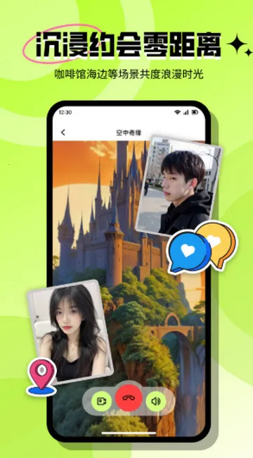 ���ٽ��Ѱ�׿���ֻ���v3.6.1 �ٷ�����