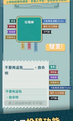 ���ѹ���+������2026���ذ�װv1.025 ��Ѱ�