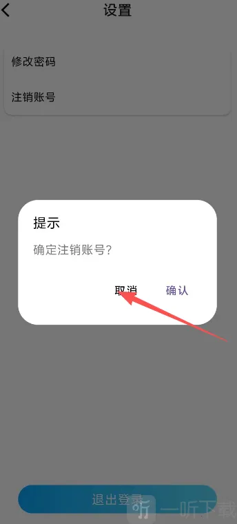 龙亿快租(数码产品租赁) 龙亿快租(数码产品租赁)