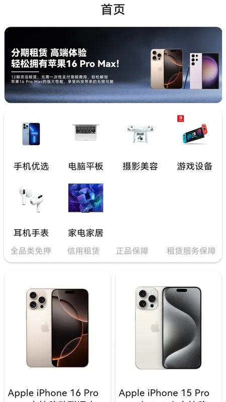 ���ڿ���(�����Ʒ����)v1.0.0 �ٷ�����