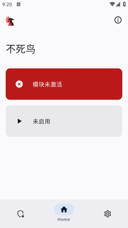 ������ģ�������ֻ���v0.1.2 ��׿��