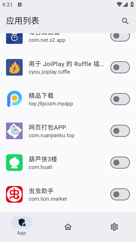 ������ģ�������ֻ���v0.1.2 ��׿��