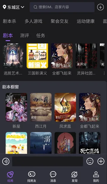 ��ţ��籾ɱ(�籾ɱ���ƽ̨)v1.0.2602102014 ��Ѱ�