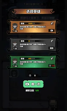 ����Ѱ��(����boss������)v1.0 ��Ѱ�