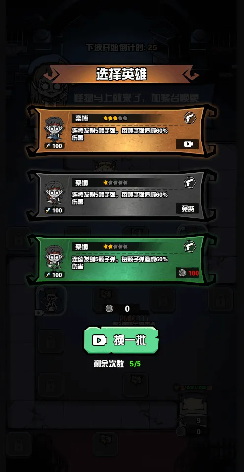 ����Ѱ��(����boss������)v1.0 ��Ѱ�