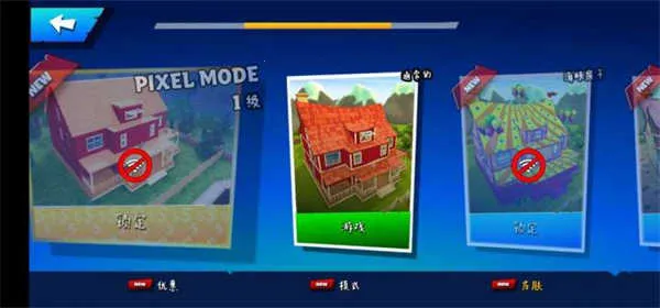 �ڰ�֮�մ���(ð�ս�����Ϸ)v26.3.0 ��׿��