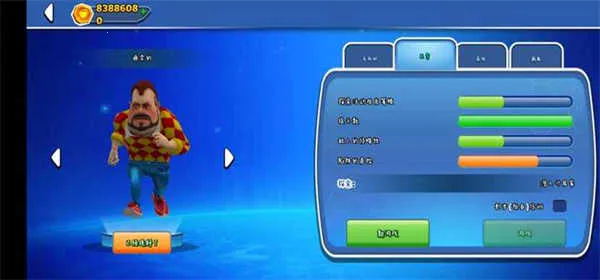 �ڰ�֮�մ���(ð�ս�����Ϸ)v26.3.0 ��׿��