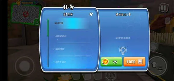 �ڰ�֮�մ���(ð�ս�����Ϸ)v26.3.0 ��׿��