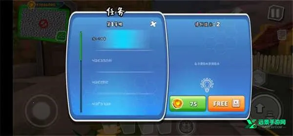 �ڰ�֮�մ��ڰ汾