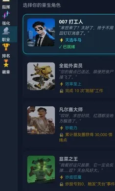 ĩ��������һ������(ĩ��������Ϸ)v1.6 �ֻ���