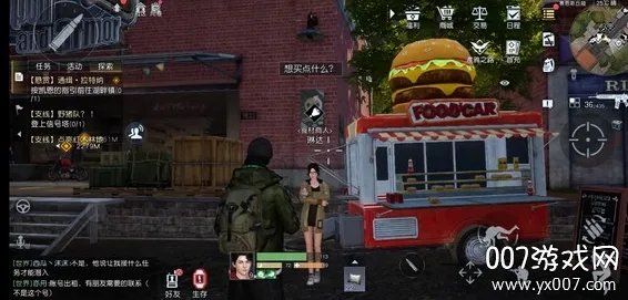 ʳ������3(����RPG��Ϸ)