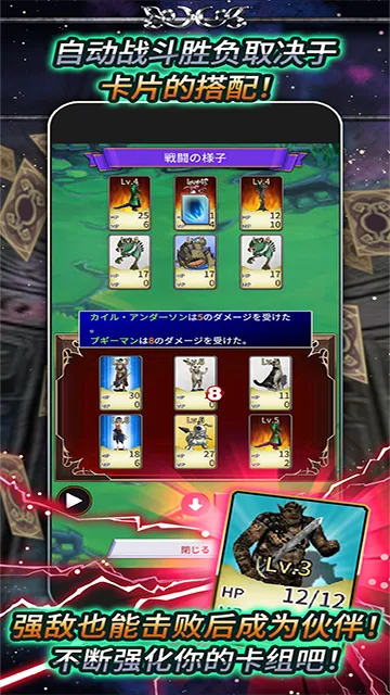 ʳ������3(����RPG��Ϸ)v15.0 �ֻ���