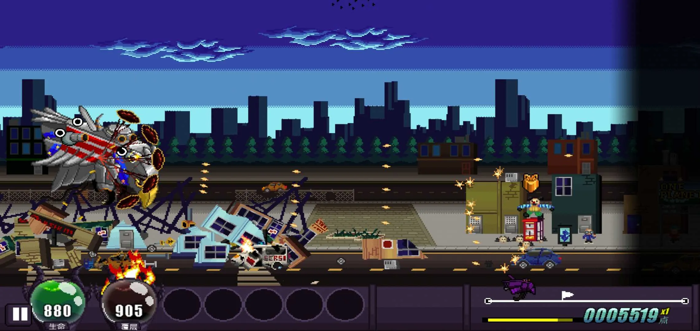 ���޺ƽٸ����˵���(�ƻ�������Ϸ)v1.0 ��׿��